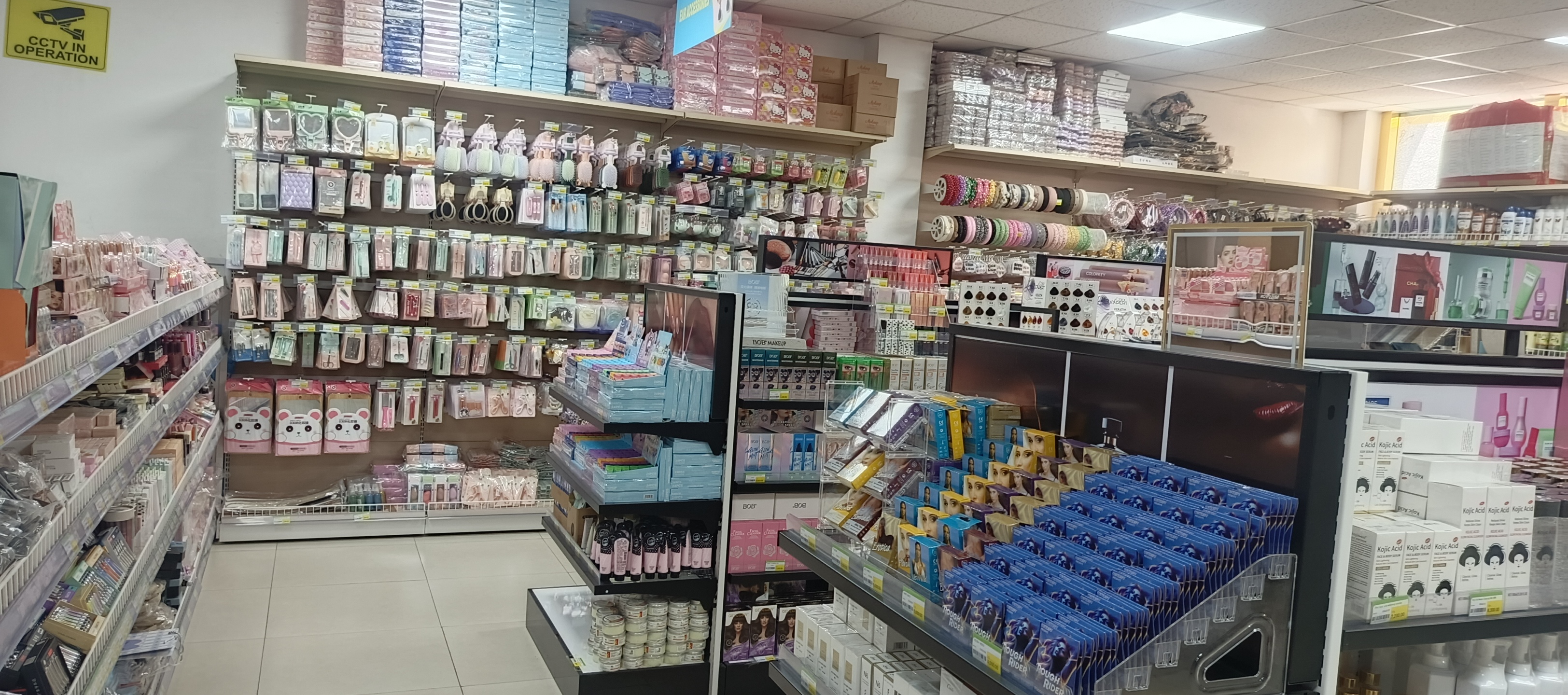 Cosmetics section